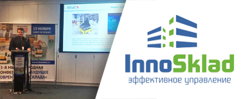 Видеоотчет с InnoSklad 2018: интеграционные возможности Solvo.WMS и новые решения для склада