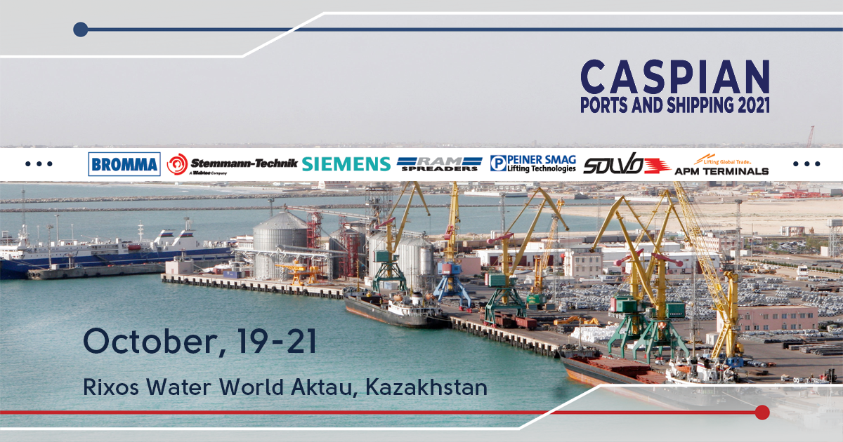 SOLVO will present integrated technologies for the automation of general cargo and other TOS solutions in Kazakhstan 