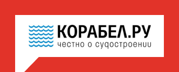 Korabel.ru: «Солво» тогда и сейчас. Как лидер на рынке IT для портовой индустрии встречает 30-летний юбилей
