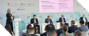 «Солво» на III Форуме «Арктика – регионы»: цифровая трансформация и Северный морской путь