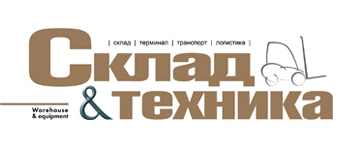 «СОЛВО» о современной интралогистике в России в ж. «Склад и Техника»