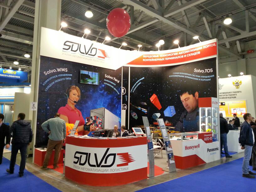 Recap: SOLVO at TransLogistica 2018