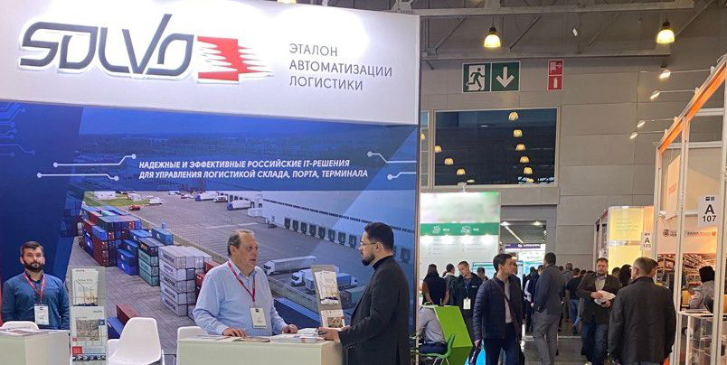 CeMAT 2022: надежные IT-решения «СОЛВО» в условиях глобальных перемен CeMAT 2022: надежные IT-решения «СОЛВО» в условиях глобальных перемен