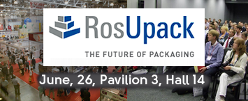 RosUpack 2018: Learn About SOLVO’s Effective Yard Management Solutions