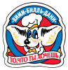 Wimm Bill Dann - Nizhniy Novgorod