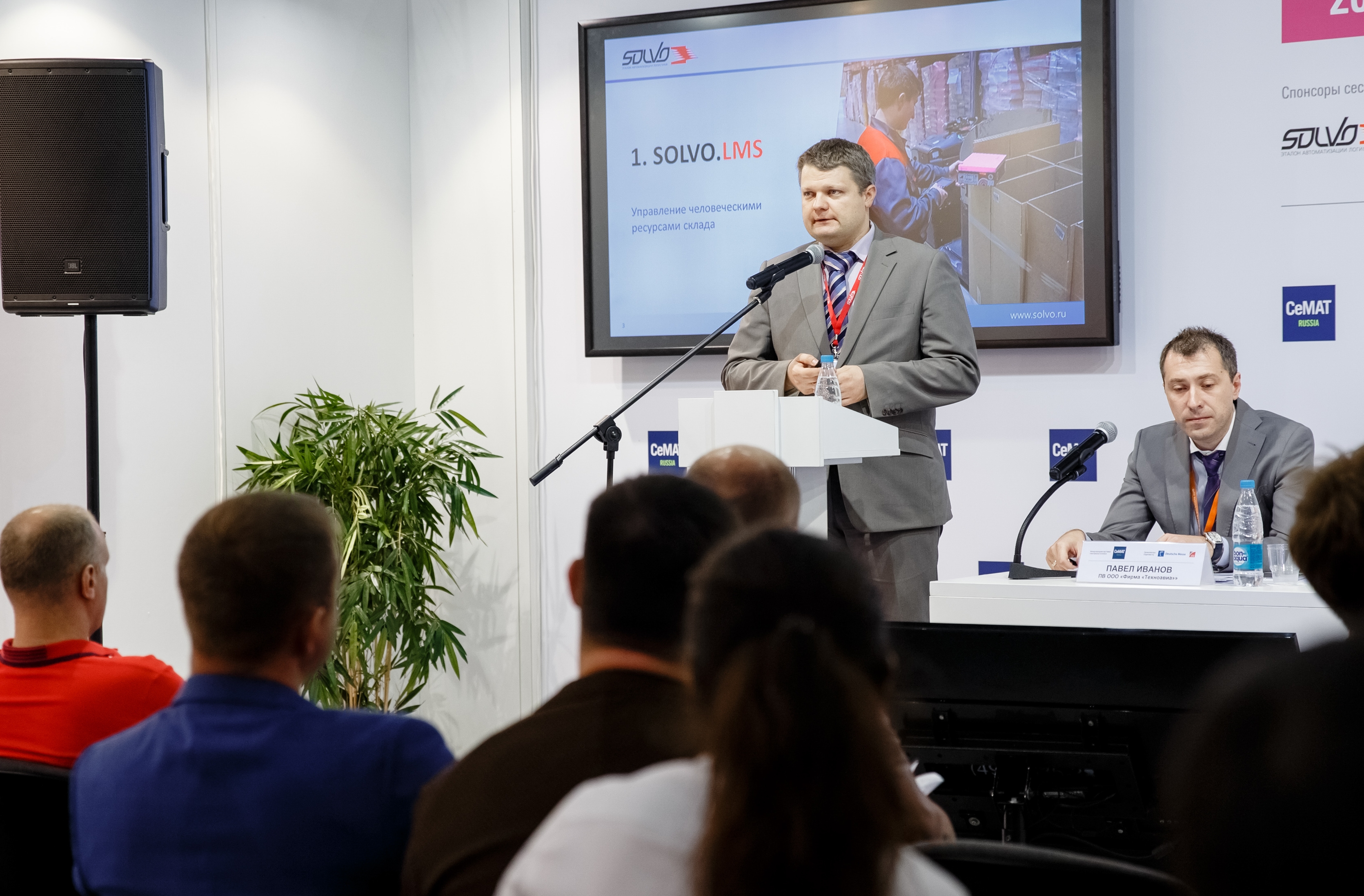 «СОЛВО» на выставке CeMAT Russia 2019