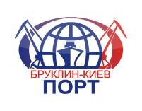 Встречайте Solvo.TOS на контейнерном терминале Бруклин-Киев Порт