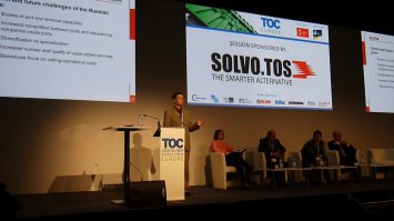«СОЛВО» подводит итоги участия в международной выставке TOC: Europe в Лондоне