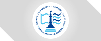 «Солво» на научно-практической конференции в ГУМРФ им. адм. Макарова