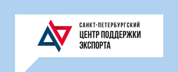 Цифровая логистика без границ: история успеха «Солво»