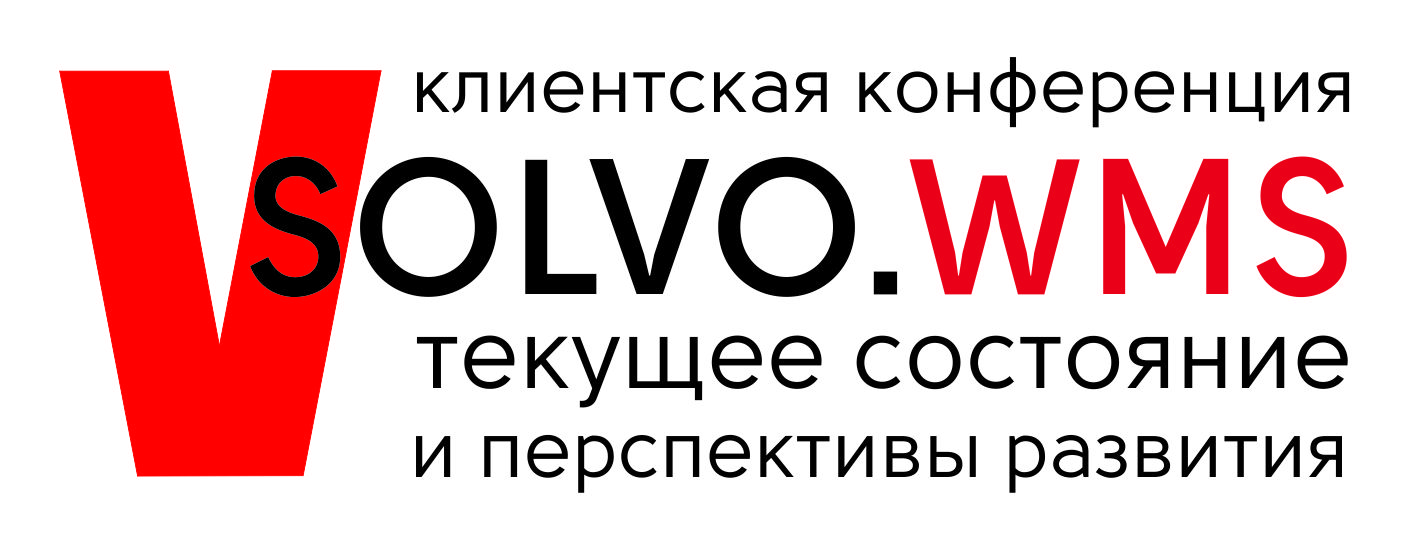 Юбилейная встреча с любимыми клиентами