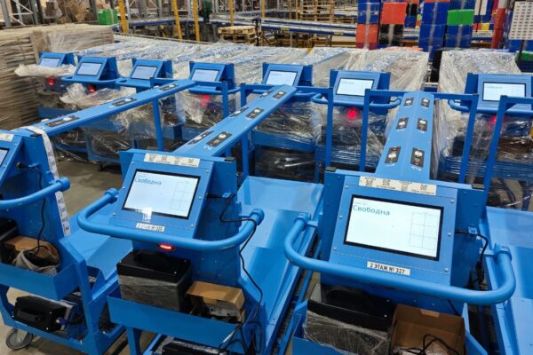 Solvo.WMS | Улыбка Радуги