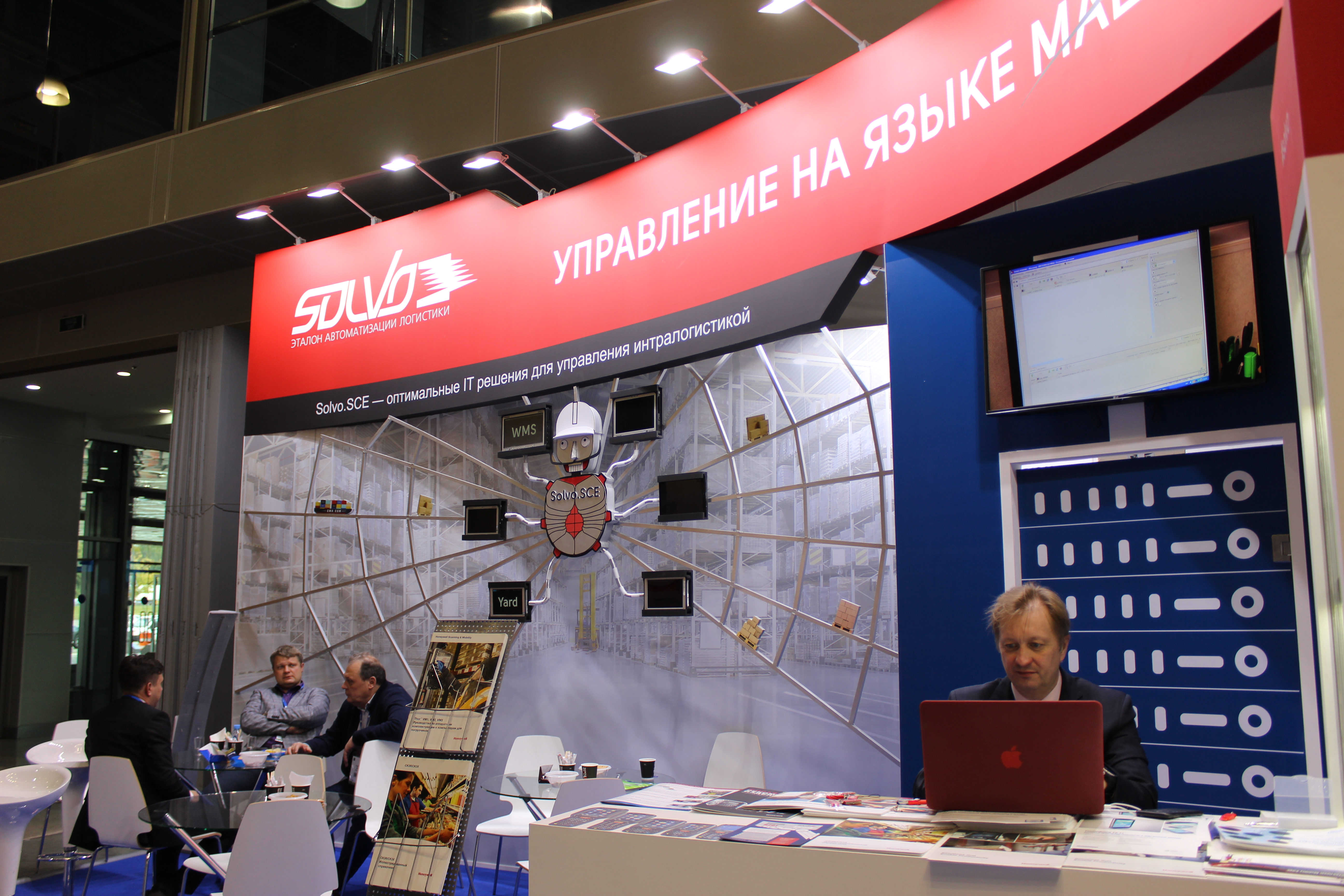 Итоги участия «СОЛВО» в выставке СеМАТ Russia 2019
