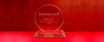 «СОЛВО» стала лидером продаж Honeywell Thor в России