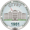 Сибирский государственный университет водного транспорта