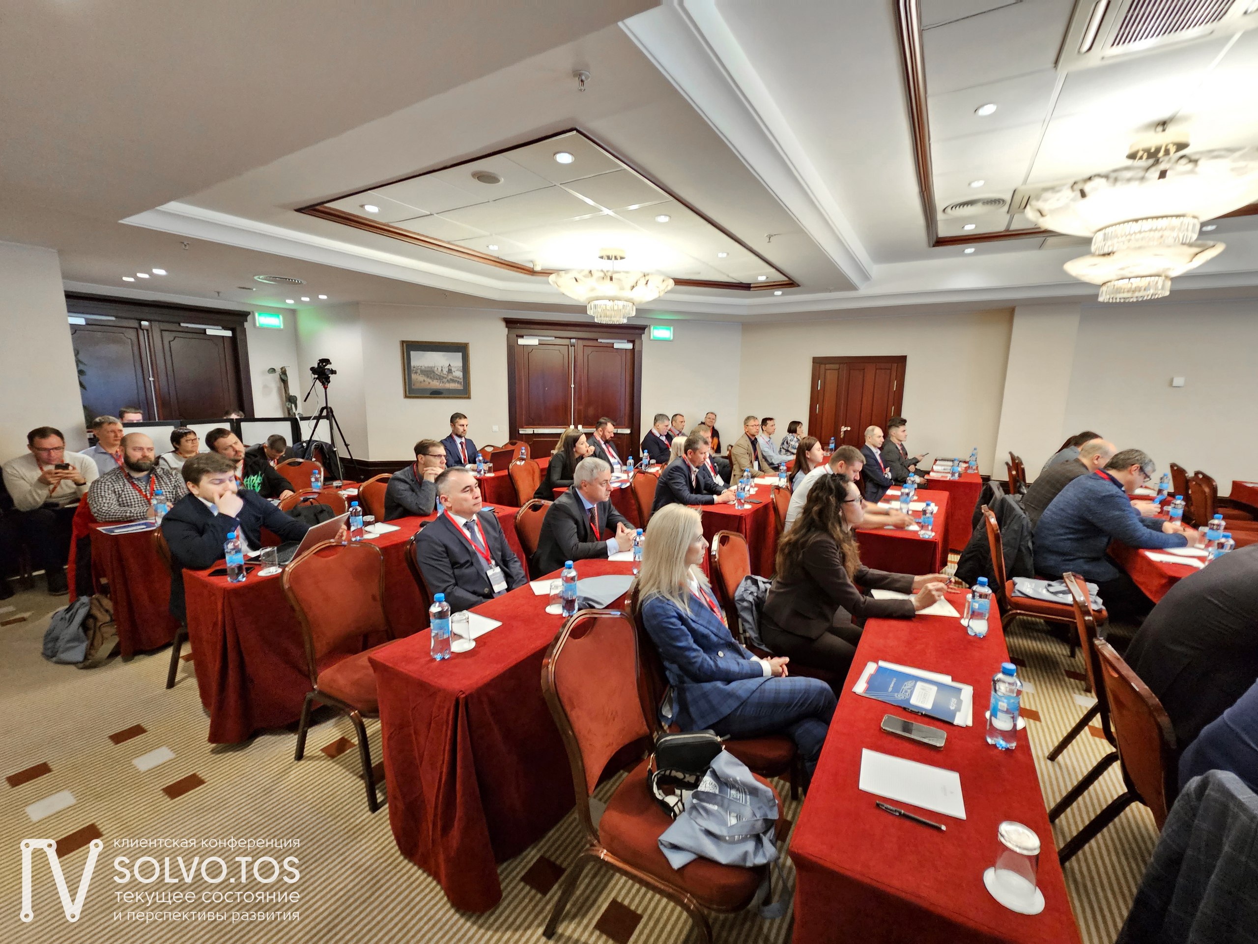 Наши клиенты познакомились с новым функционалом Solvo.TOS и новыми решениями на базе системы