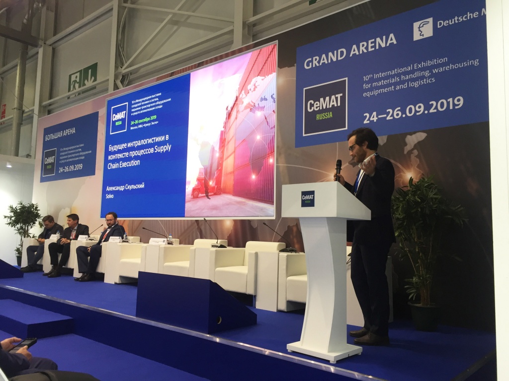 CeMAT Russia-2019-6