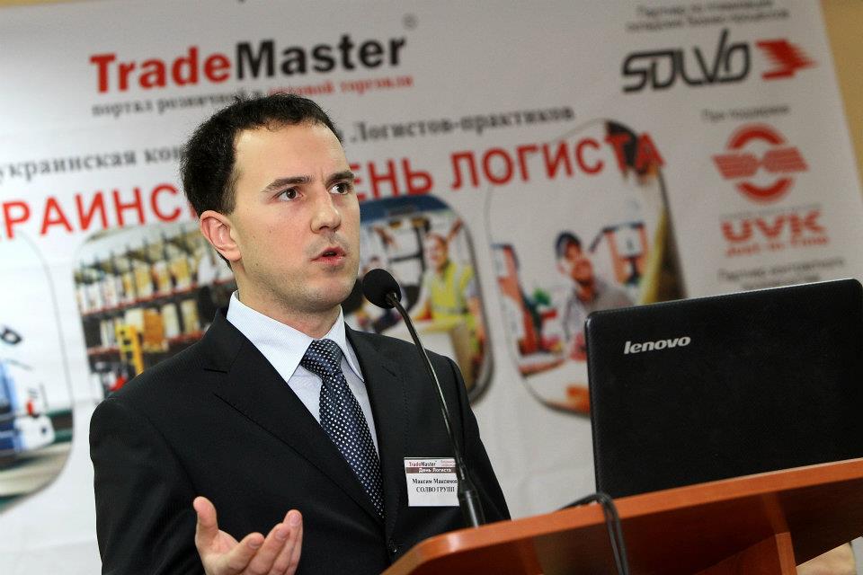 maximov_den_logista.jpg maximov_den_logista.jpg