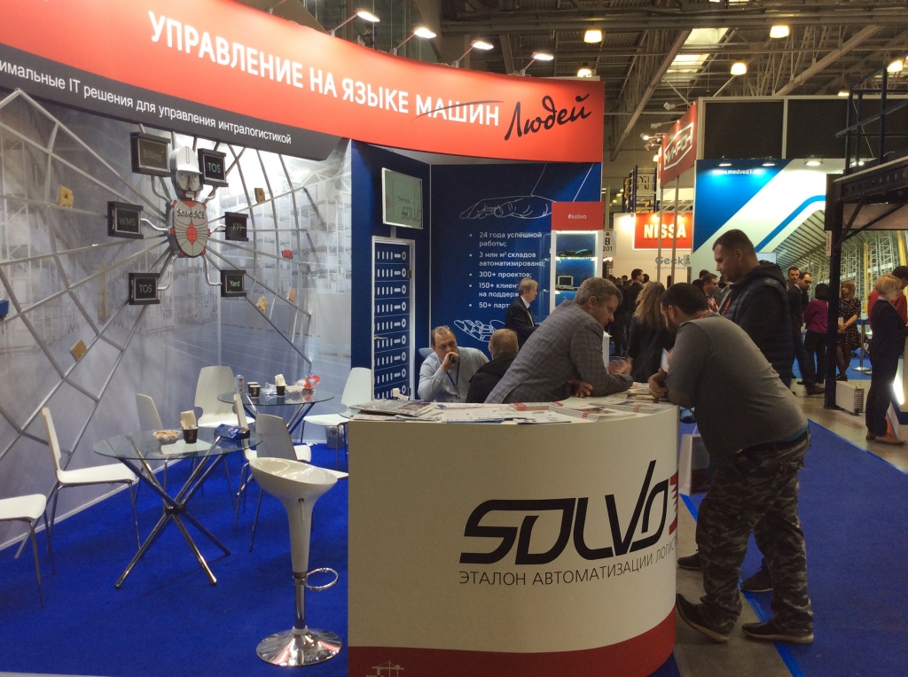 CeMAT Russia-2019-3