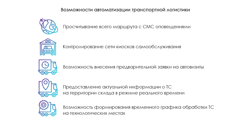 АЛ ИНФ 4.png