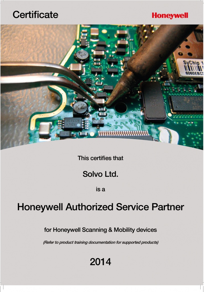 Honeywell Honeywell