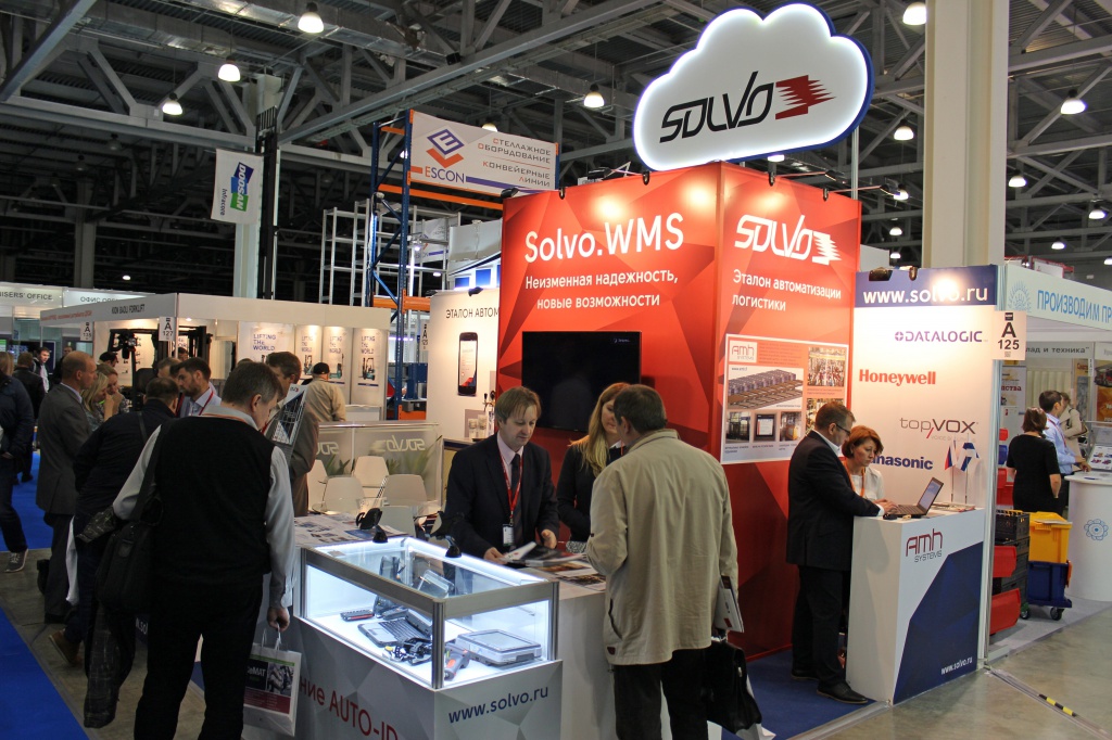 CeMAT_2016_Solvo_A125_1.jpg