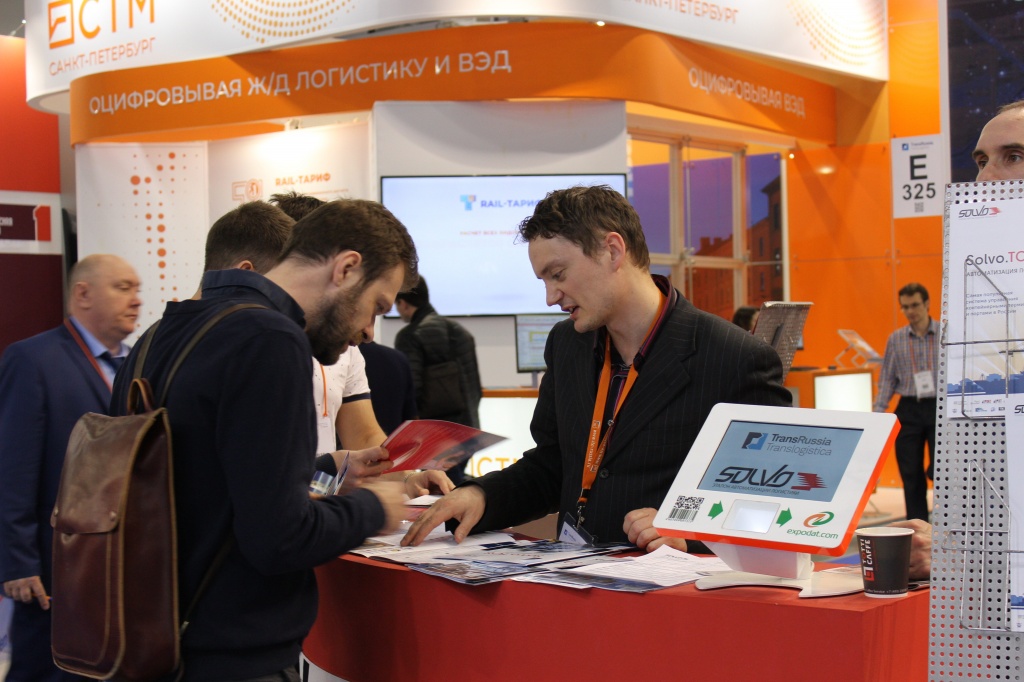 SOLVO_TransRussia_2018-3.jpg SOLVO_TransRussia_2018-3.jpg
