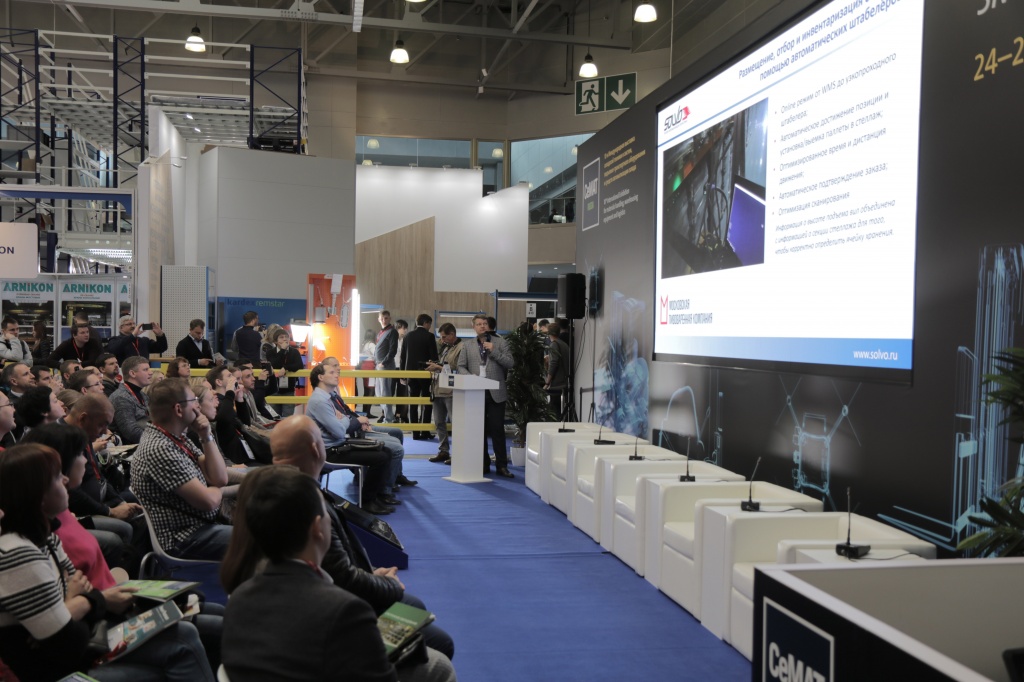 CeMAT Russia-2019-5