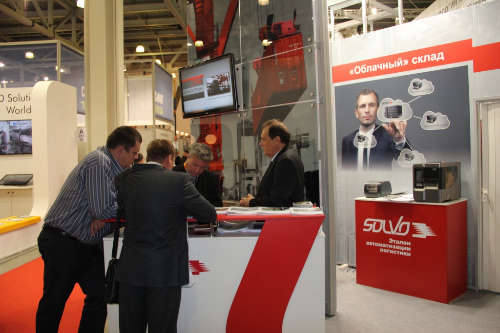 CeMAT2014_4.JPG