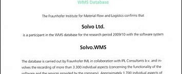 Solvo.WMS - единственная российская система, вошедшая в европейскую базу WMS