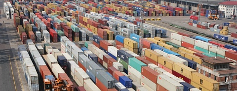 First Container Terminal
