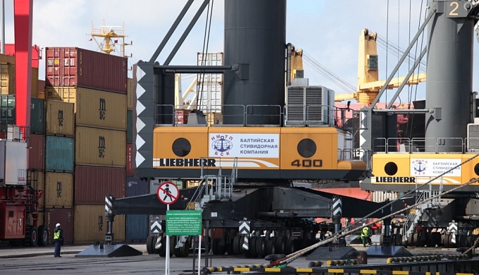 Baltic Stevedoring Company 