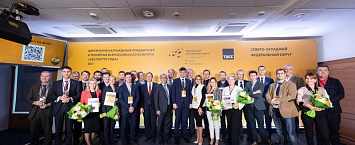 SOLVO is recognized as one of the best exporters of the north-west of Russia