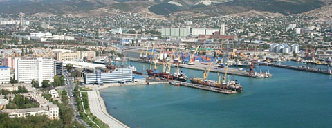 Новороссийский Морской Торговый Порт