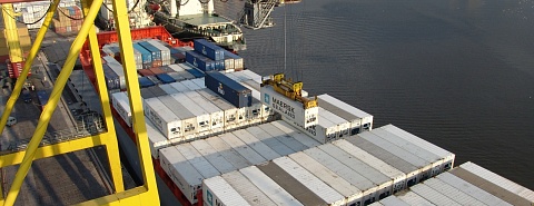 First Container Terminal