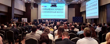 Эксперт «СОЛВО» рассказал во Владивостоке, как получить максимум от внедрения TOS