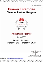 Huawei Authorized Partner