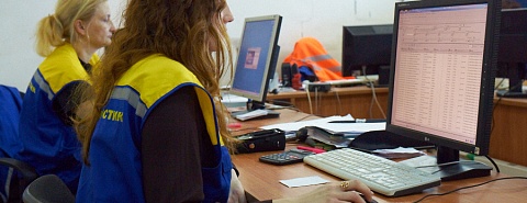Bee Logistic - Санкт-Петербург