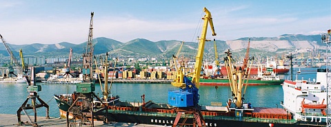 Novorosleseksport