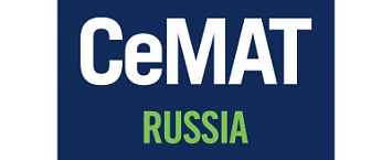 Встречайте «СОЛВО» на международной логистической выставке CeMAT